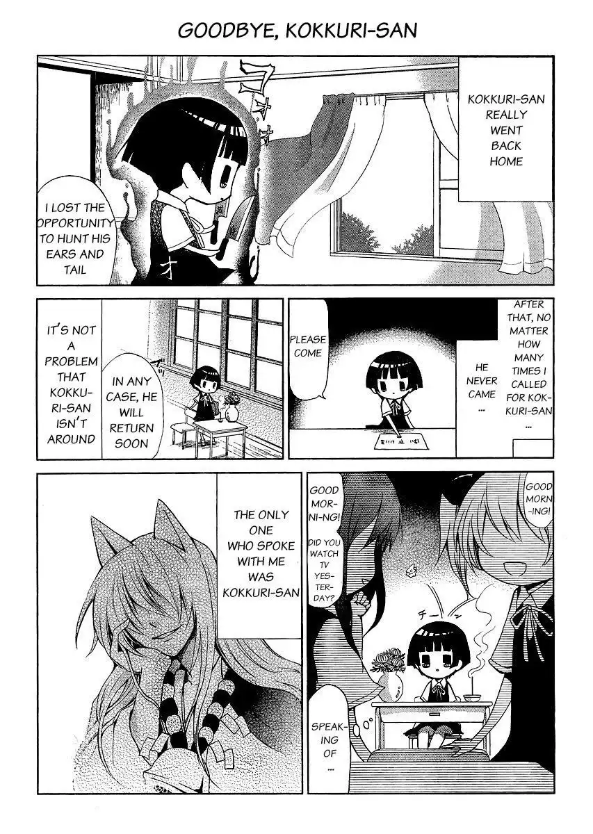 Gugure! Kokkuri-san Chapter 2 28